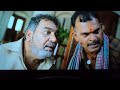 Bulli Raju Comedy Scene Sankrathikivasthunam