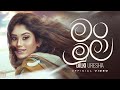 Dilki Uresha X Jayss Man Mula මං මුලා Official Music Video