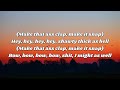 GloRilla All Dere Lyrics