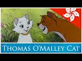 The Aristocats 1970 Thomas O Malley Cat Cantonese 粵語