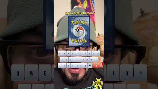 Who’s that pokémon?!✨