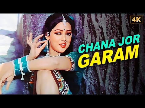 Chana Jor Garam Babu [4K] Rafi - Kishore - Lata - Nitin | Hema - Dilip K - Manoj | Duet Hindi Songs