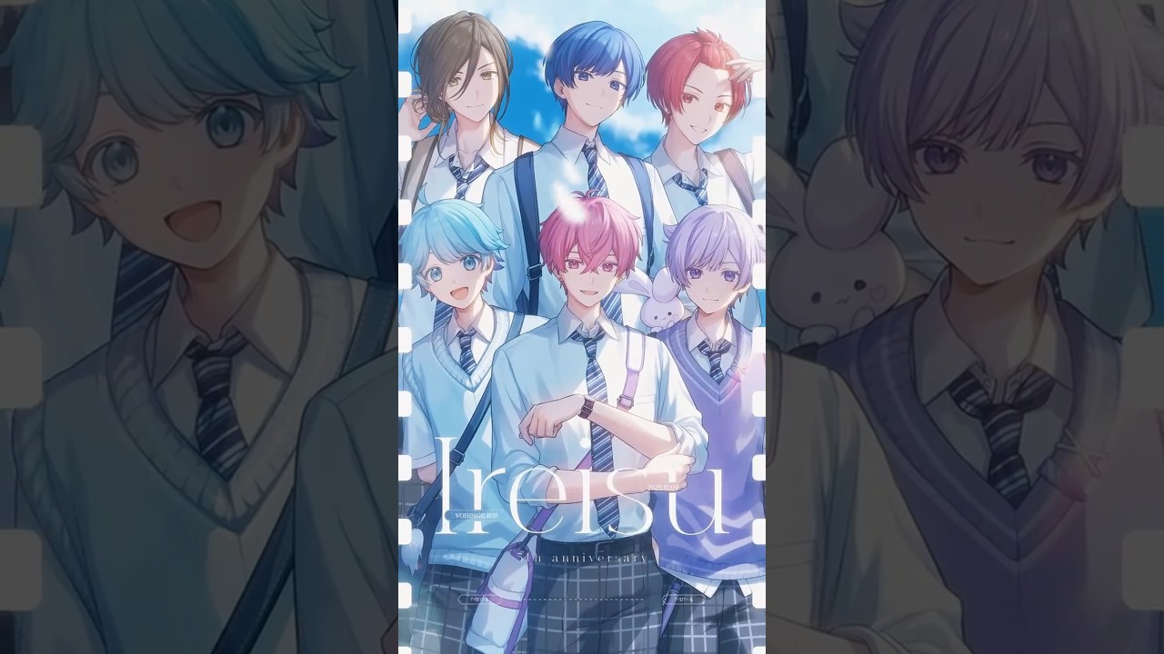 ꉂꉂ📣𝐈𝐫𝐫𝐞𝐠𝐮𝐥𝐚𝐫  𝐃𝐢𝐜𝐞 いれいす活動5周年おめでとう‼️#いれいす活動5周年 #いれいす#りうら #いむくん #初兎#ないこ #If#悠佑 #VOISING#応援広告