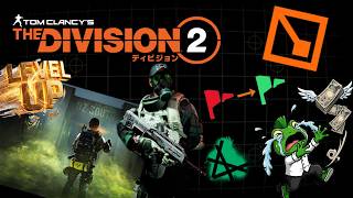 【＃24】ゼロから始める「＃Division2（＃ディビジョン2）」ライブ配信〖間違えて買ってしまったシーズンパスとマンハントへのいろいろな準備！！〗≪＃レトロンTPS≫