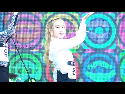 190818 화이트데이 평택 록 페스티벌 '달' 리허설 직캠 (은지 focus)