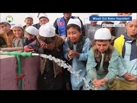 Misali Gül Baba Hazretleri Külliyesi Açılışı / Su Kuyusu - Şadırvan ve Medrese