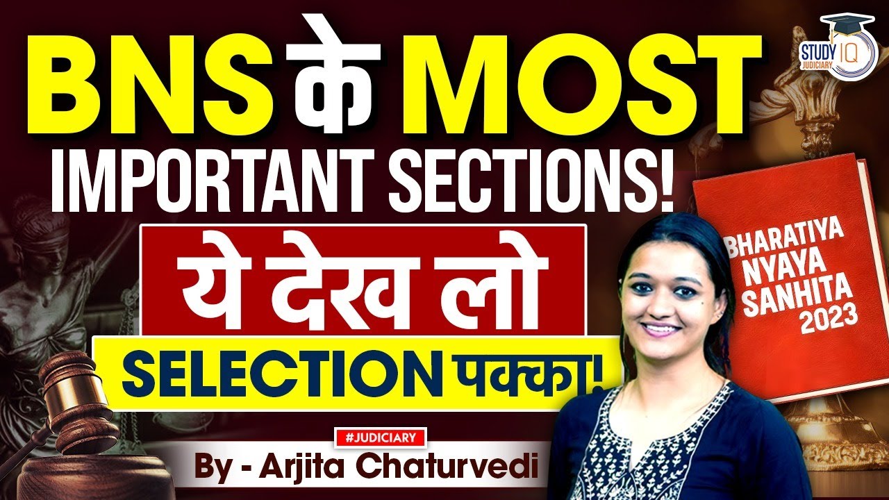 Most Important Sections Bharatiya Nyaya Sanhita | BNS 2023 | Important Sections BNS 2023