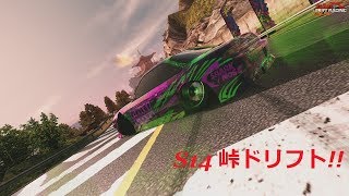 Drift Racing Online