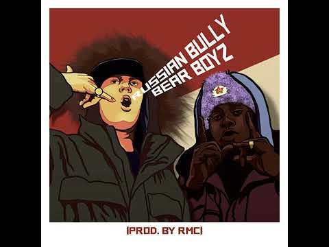 J MASTA BADMAN - Russian Bully Bear Boyz (feat. Bomma B)