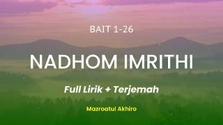Download lagu NADHOM IMRITHI - MAZRO ( Full Lirik   Terjemah ) mp3