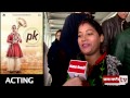 Public Movie Review : Pk - YouTube