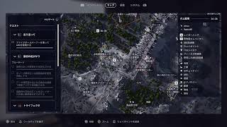 やすーのARC Raiders　その4