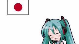 Cover art for Kimigayo