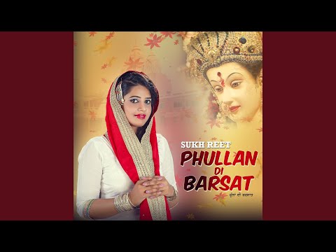 Phullan Di Barsat