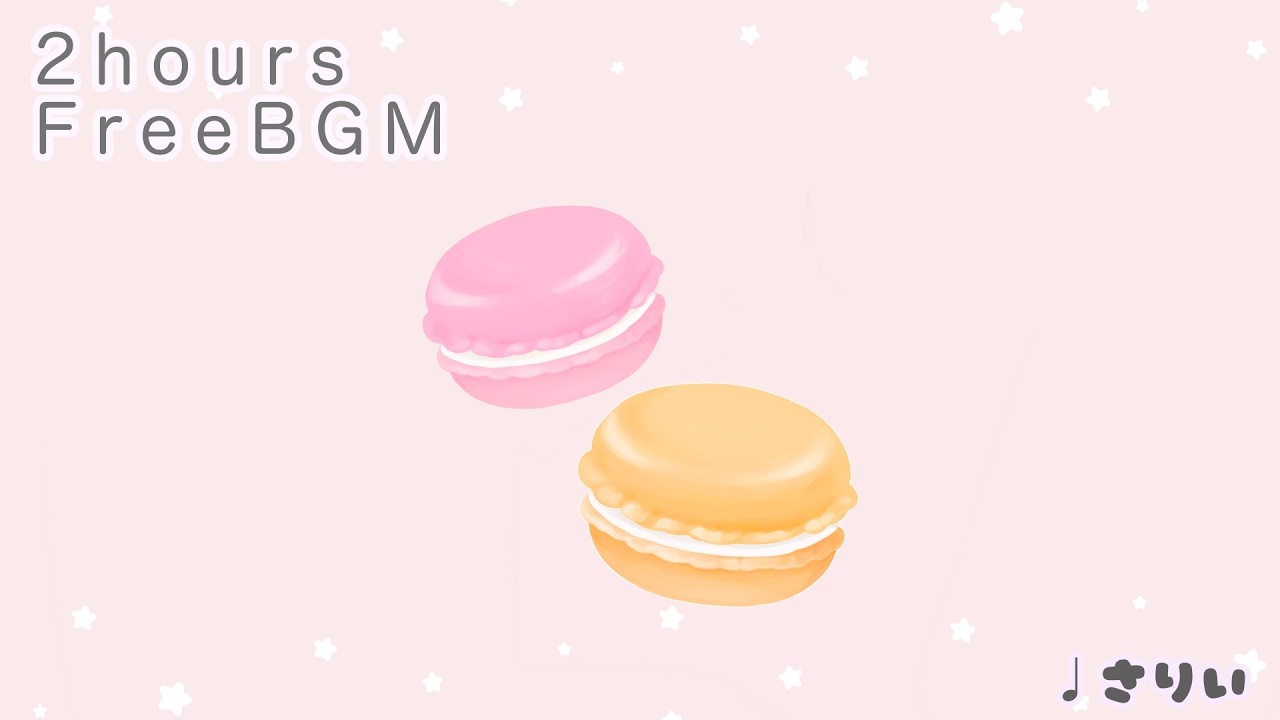 【フリーbgm】パステルメモリー｜pastel pop beats【2時間】−さりい−