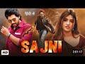 Allu Arjun Sareeleel New Hindi Dubbed Movie Sajni Lates