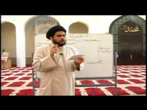 ⁣دروس في علوم القرآن 6  - صيانة القرآن من التحريف - سماحة الدكتور السيد حسين الصافي