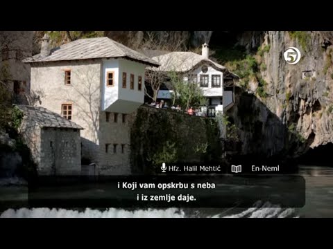 Učenje Kur'ana - hfz. dr. Halil ef. Mehtić - (En Neml, 56-93  i El Kasas, 1-50) - 39. hizb