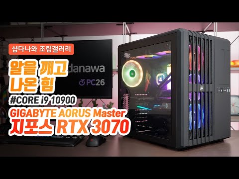 GIGABYTE Z490 AORUS MASTER ̾