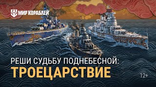 Sony xperia sony xperia z5. вычислить z. Z1 2 3i решение уравнения. Z-3 решите уравнение. Cos(1!+(cos 2!+.