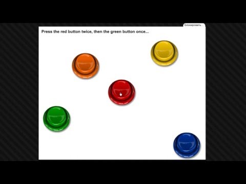 The Idiot Test Walkthrough