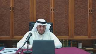 فن البلاغة ( شرح المئة في المعاني ) 4 image