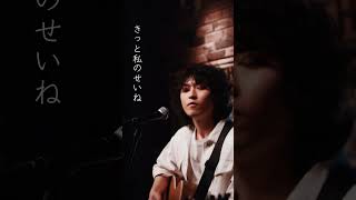 酔い人/HALMUDA