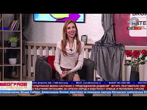 Aleksandra Dimitrijević i Ljubomir Dimitrijević