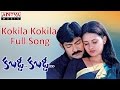 Kokila Kokila Duet Full Song Kabaddi Kabaddi Movie Jagapathi Babu Kalyani
