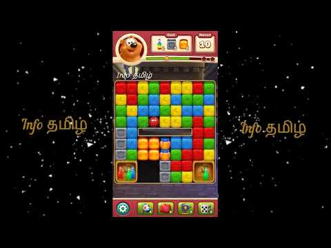 Toon Blast Level 2506 No Booster | Online Games