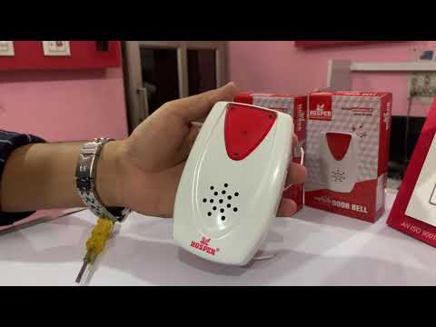 Wireless Doorbell