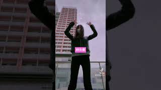 INTERNET YAMERO TikTok #shorts