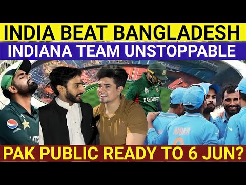 INDIA BEAT BANGLADESH IN WARM UP MATCH | IS PAKISTANI TEAM READY FOR 6 JUNE INDIA VS PAKISTAN