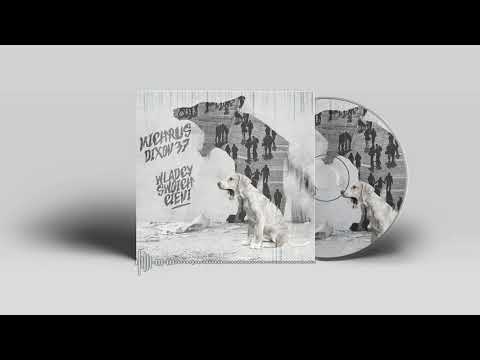 Michrus Dixon37 ft. Rogal DDL - Jad (Prod. Poszwixxx) 🎹 Instrumental