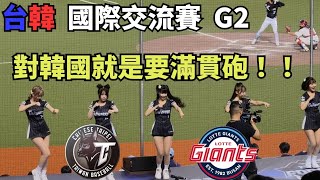 [問題] 林佳緯現在看起來比王念好還香嗎?