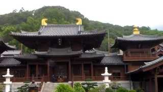 Hong Kong - Chi Lin Nunnery and Nai Lian Garden