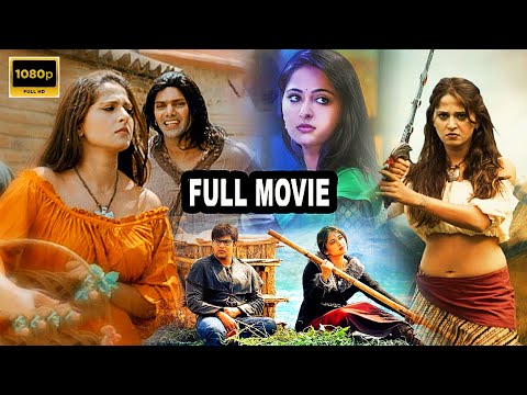 Arya And Anushka Shetty Telugu Full Hd Movie | Telugu Talkies