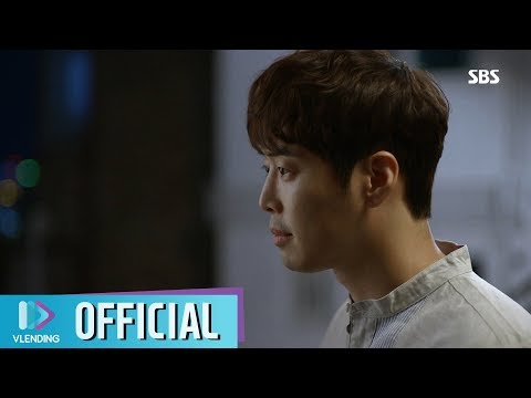 Video thumbnail for 이 사랑 (This love)
