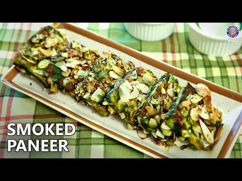 Crunchy Smoked Paneer Recipe