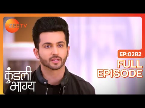 Sherlyn बची Karan के Plan से | Kundali Bhagya | Full Ep 282 | Zee TV | 8 Aug 2018