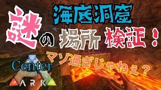 Steam Community Maonya Videos