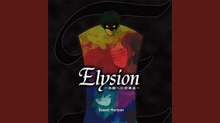 恋人を撃ち落とした日