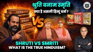 What is True Hinduism Exploring the Shruti-Smriti Conflict & India's Constitutional Dilemma
