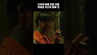 유튜브 썸네일