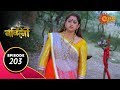 Nandini Episode 203 16th March 2020 Sun Bangla TV Serial Bengali Serial