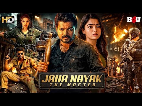 Vijay thalapathi new movie 2026 | new South Indian movies Hindi dubbed | CM Vijay thalapathi movie