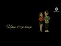 New 2021 Ek Kanya Kuwari Hamri Surat Pe WhatsApp Status Love Status Lyrical Status Hindi Status