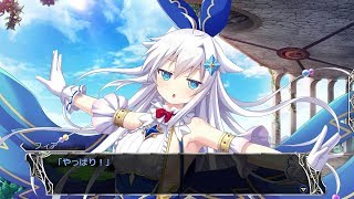 Let's Play Amayui: Castle Meister - Part 36 - Just a Little Free Map