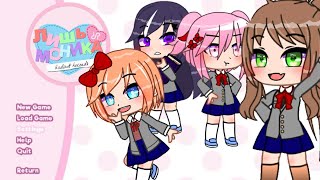 |🌸💢Лишь Моника🌸💢|Клип по "Доки-доки!Литературный клуб!"|Gacha Club|Мизура UwU|