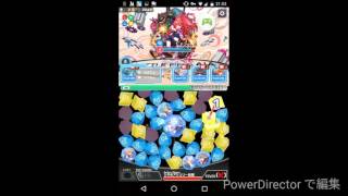 [クラッシュフィーバー]野獣死すべし！(超級)変換パ